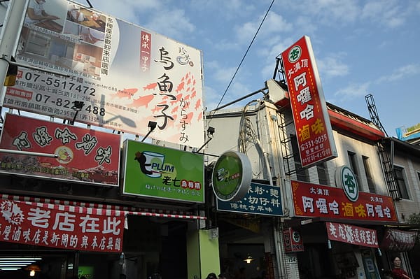 DSC_0180.JPG DSC_0180.JPG