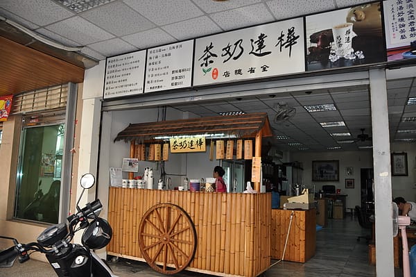 DSC_0139.JPG DSC_0139.JPG