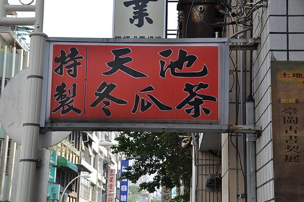 DSC_0145.JPG DSC_0145.JPG