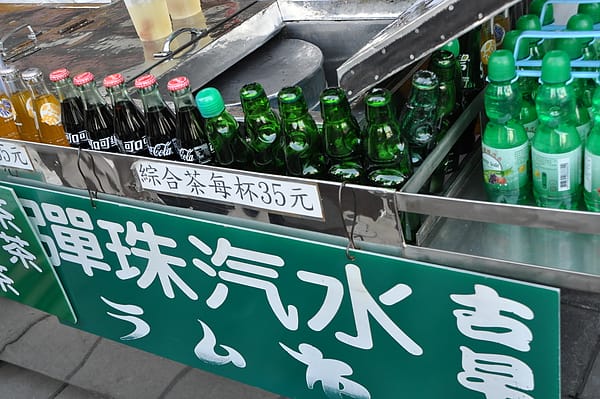 DSC_0181 (2).JPG DSC_0181 (2).JPG