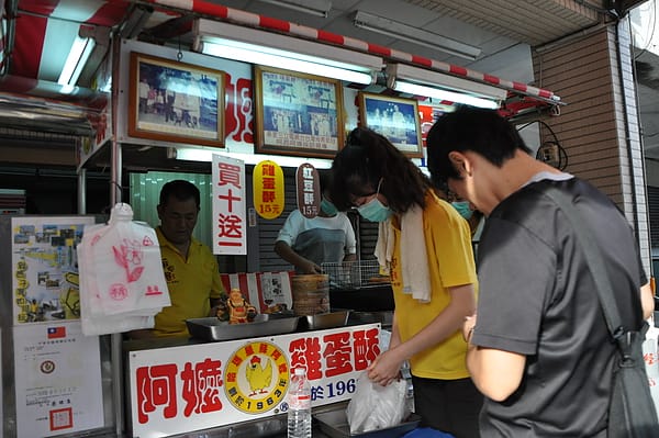 DSC_0166 (2).JPG DSC_0166 (2).JPG