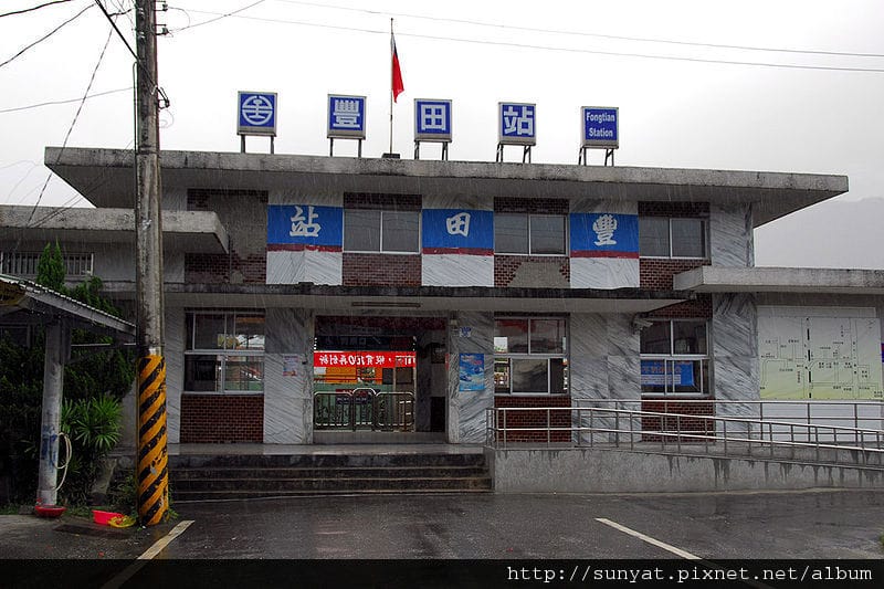 800px-TRA_FongTian_Station