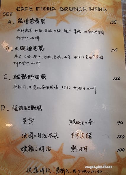 1329221910-1269735819