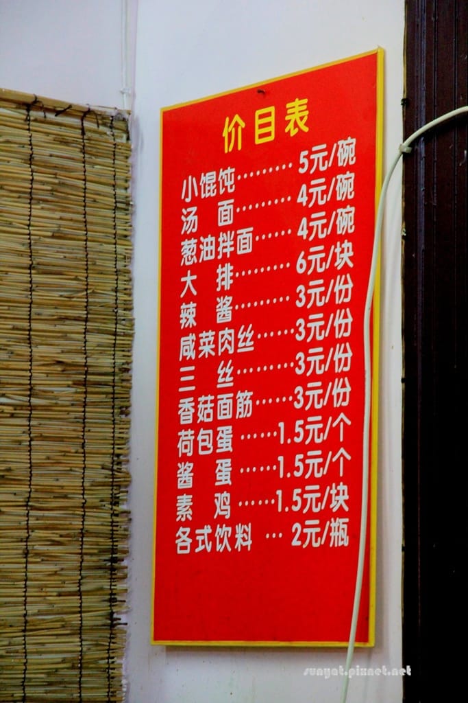 IMG_1550.JPG IMG_1550.JPG