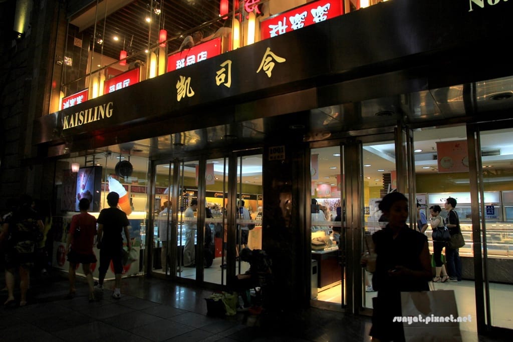 IMG_0613.JPG IMG_0613.JPG