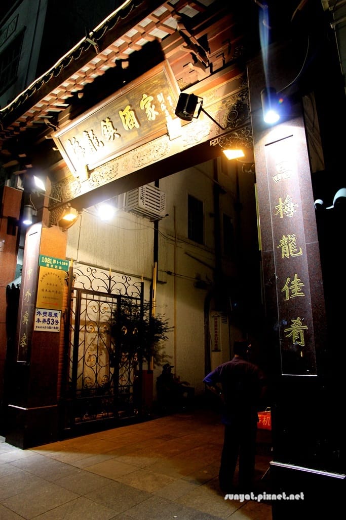 IMG_0594.JPG IMG_0594.JPG