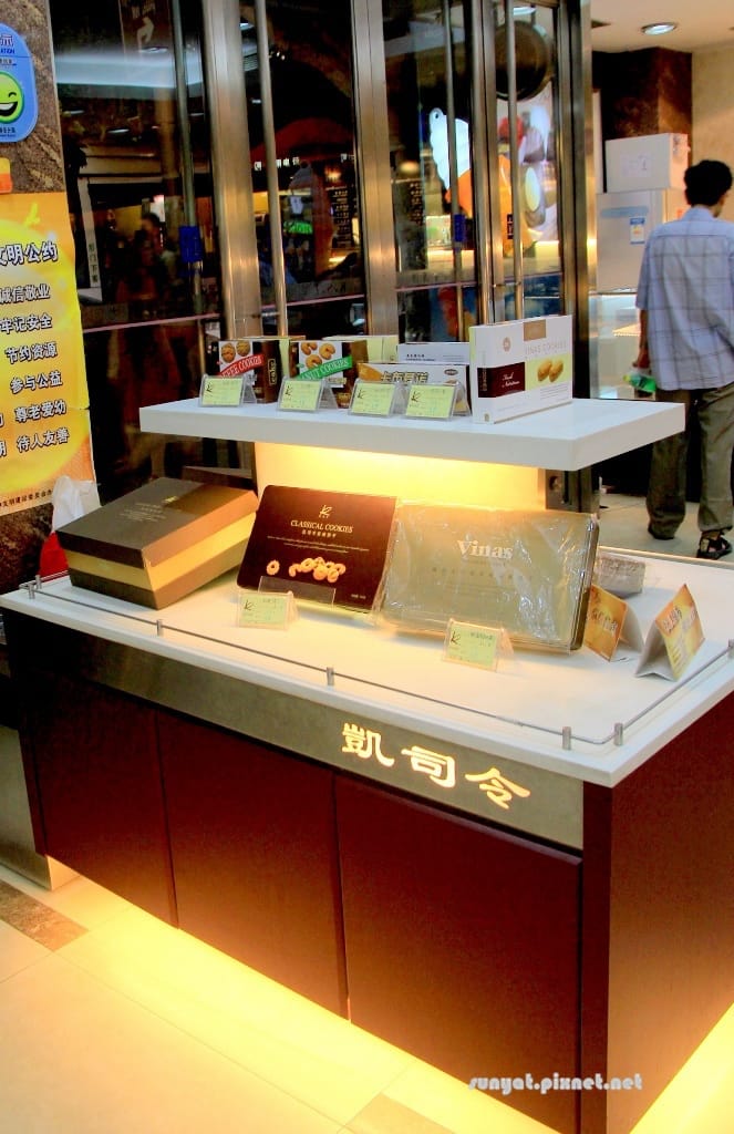 IMG_0616.JPG IMG_0616.JPG