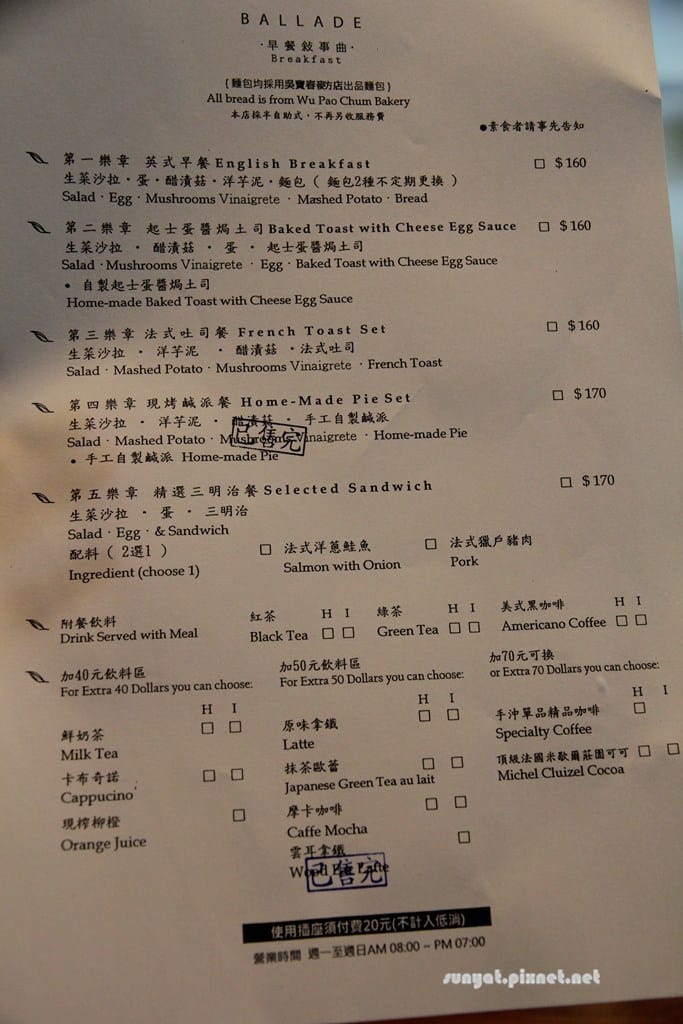 IMG_6425.JPG IMG_6425.JPG