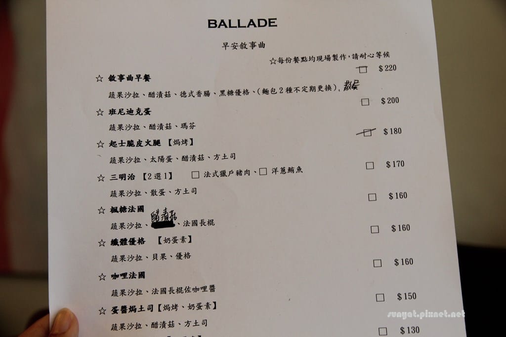 IMG_0838.JPG IMG_0838.JPG