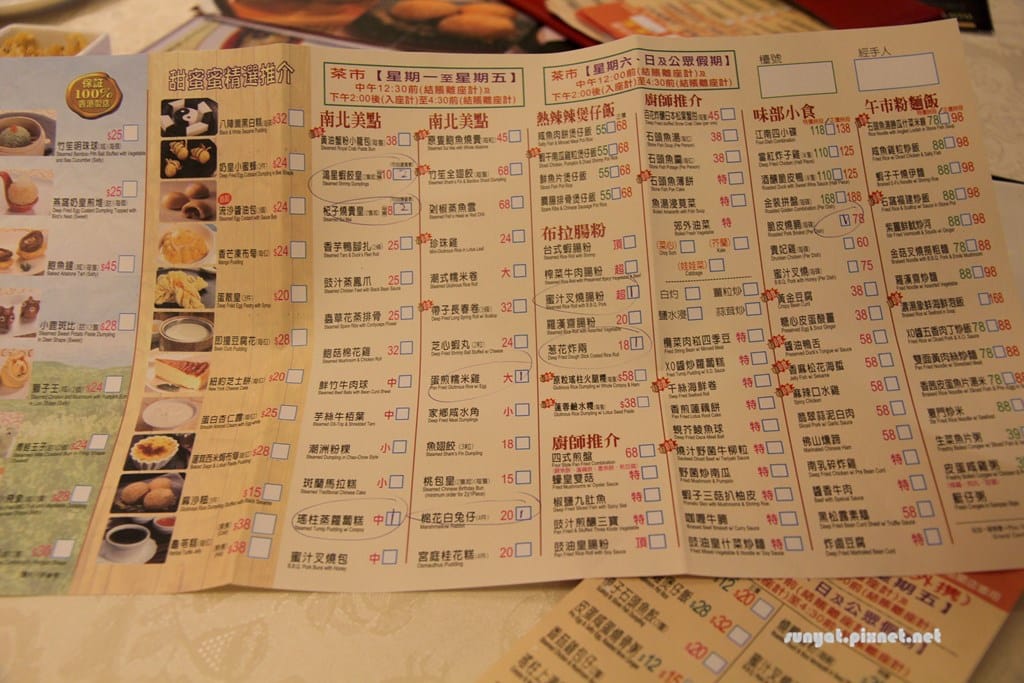 IMG_0006.JPG IMG_0006.JPG