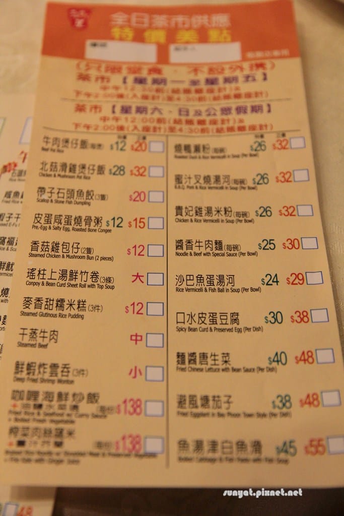 IMG_0005.JPG IMG_0005.JPG