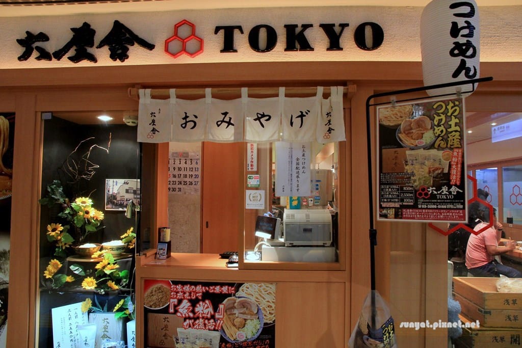 IMG_9380.JPG IMG_9380.JPG