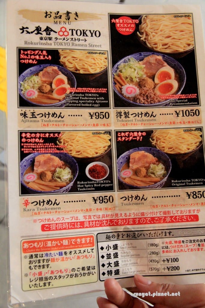 IMG_9350.JPG IMG_9350.JPG