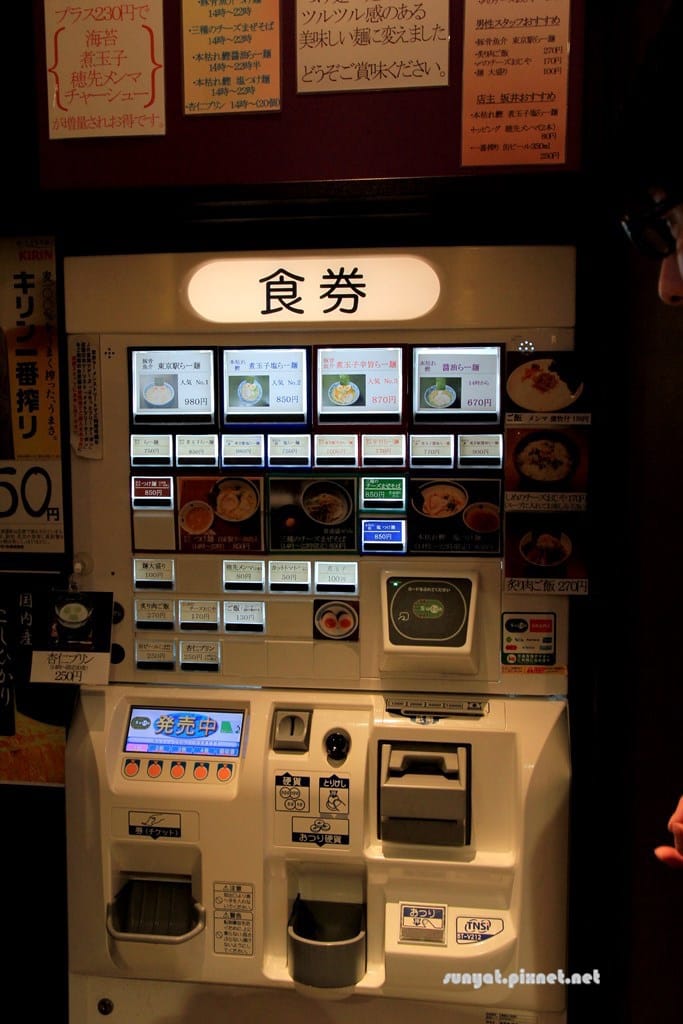 IMG_8645.JPG IMG_8645.JPG