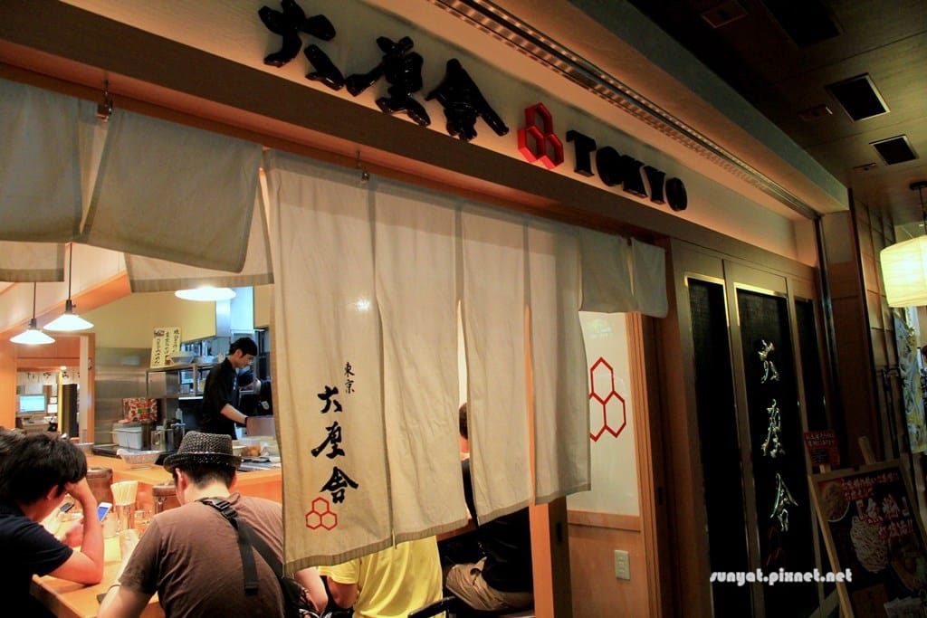 IMG_9359.JPG IMG_9359.JPG