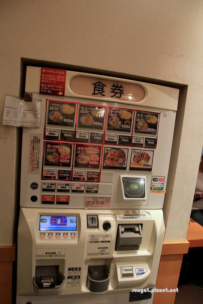 IMG_9379.JPG IMG_9379.JPG