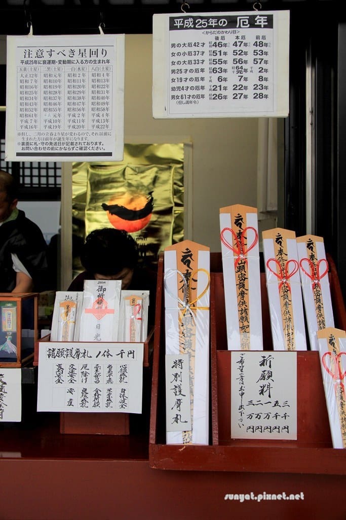 IMG_9003.JPG IMG_9003.JPG