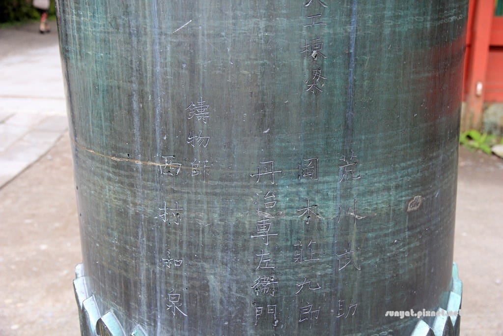 IMG_9119.JPG IMG_9119.JPG