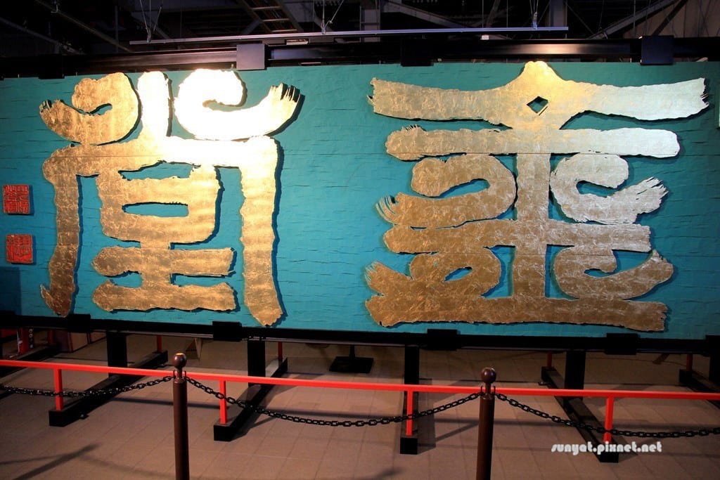 IMG_8996.JPG IMG_8996.JPG