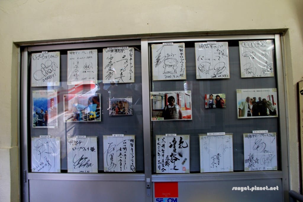 IMG_9228.JPG IMG_9228.JPG