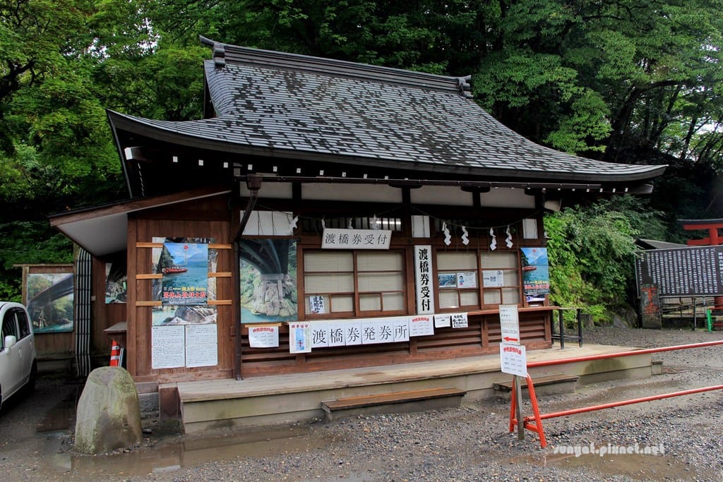 IMG_9240.JPG IMG_9240.JPG