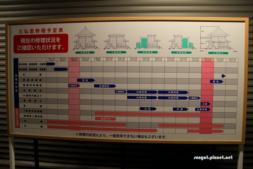 IMG_9000.JPG IMG_9000.JPG