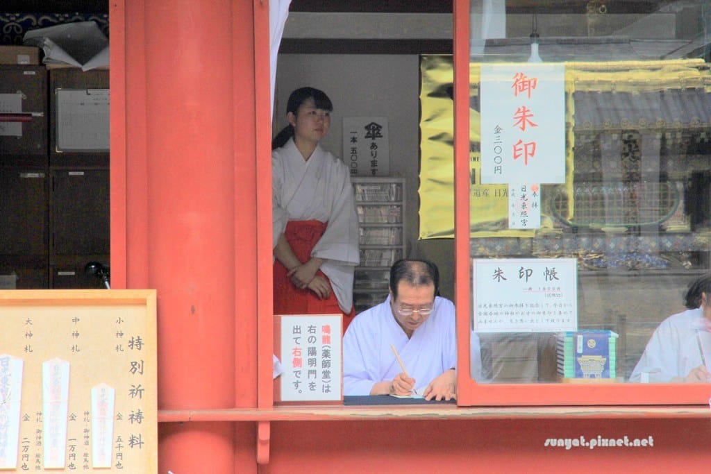 IMG_9087.JPG IMG_9087.JPG