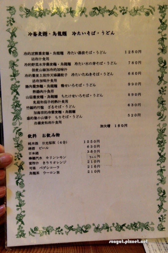 IMG_9269.JPG IMG_9269.JPG