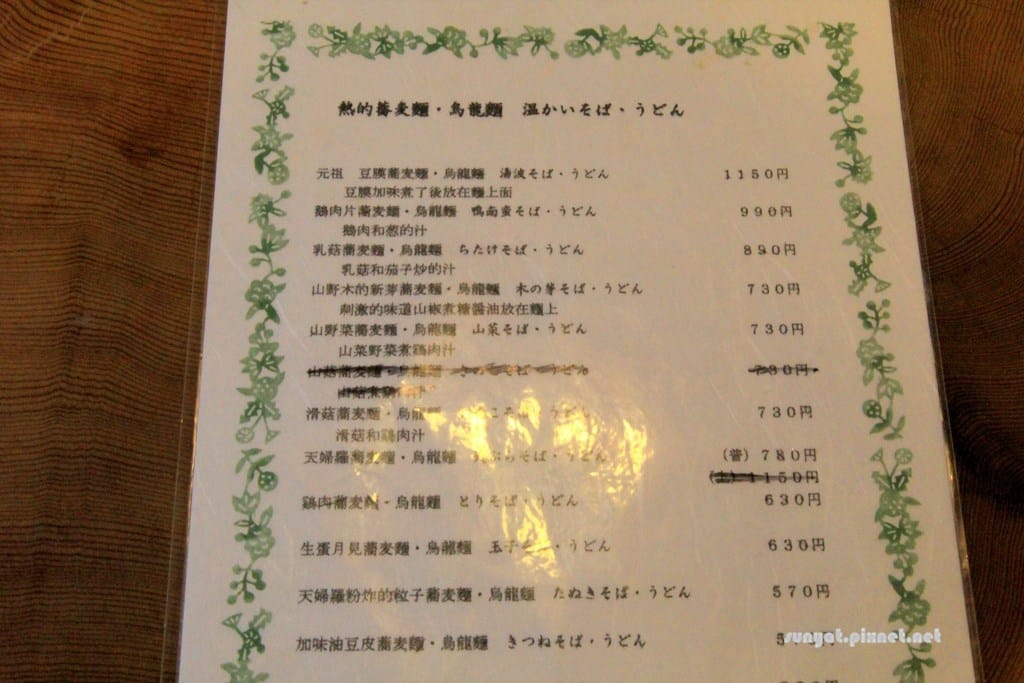 IMG_9258.JPG IMG_9258.JPG