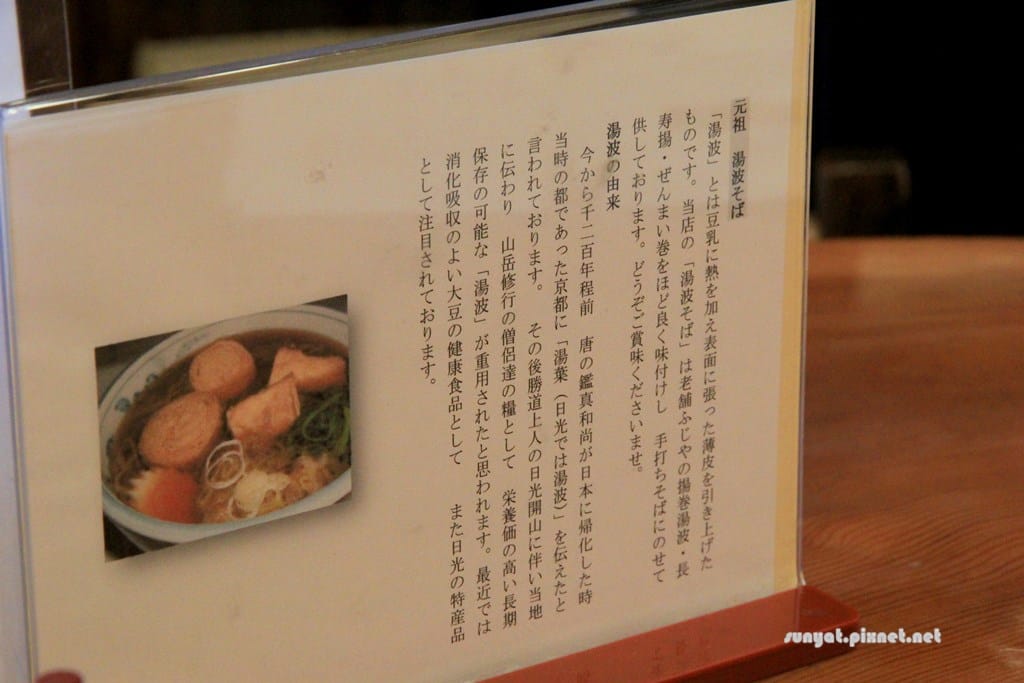 IMG_9264.JPG IMG_9264.JPG