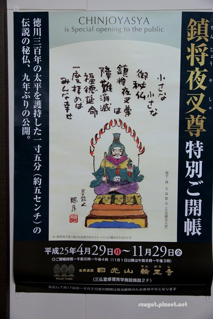 IMG_9001.JPG IMG_9001.JPG