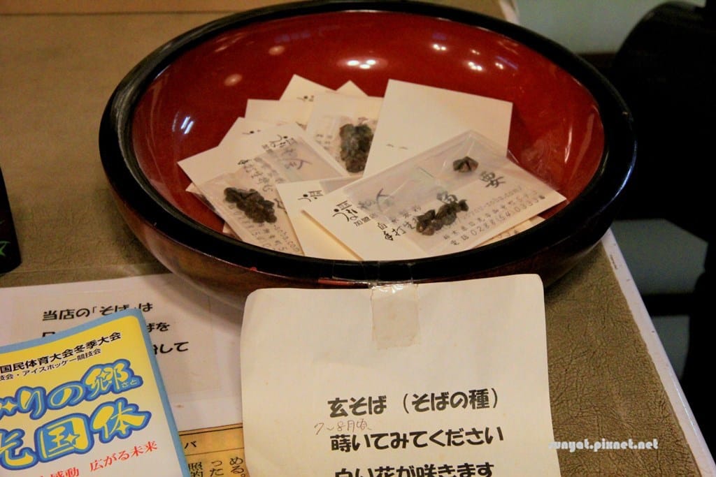 IMG_9266.JPG IMG_9266.JPG