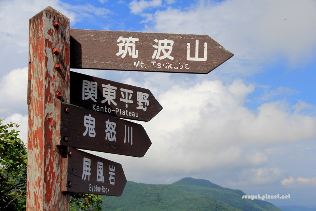 IMG_9214.JPG IMG_9214.JPG