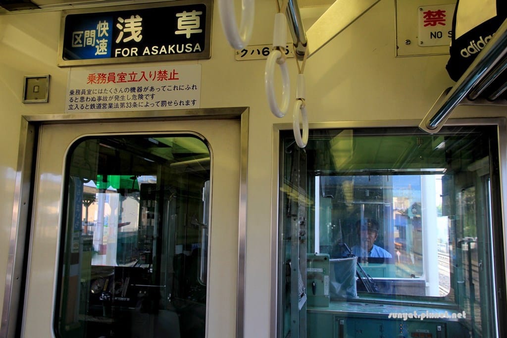 IMG_9309.JPG IMG_9309.JPG