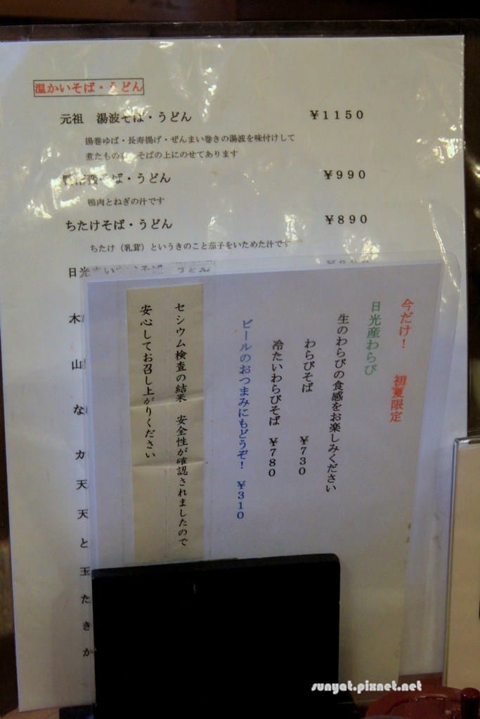 IMG_9263.JPG IMG_9263.JPG