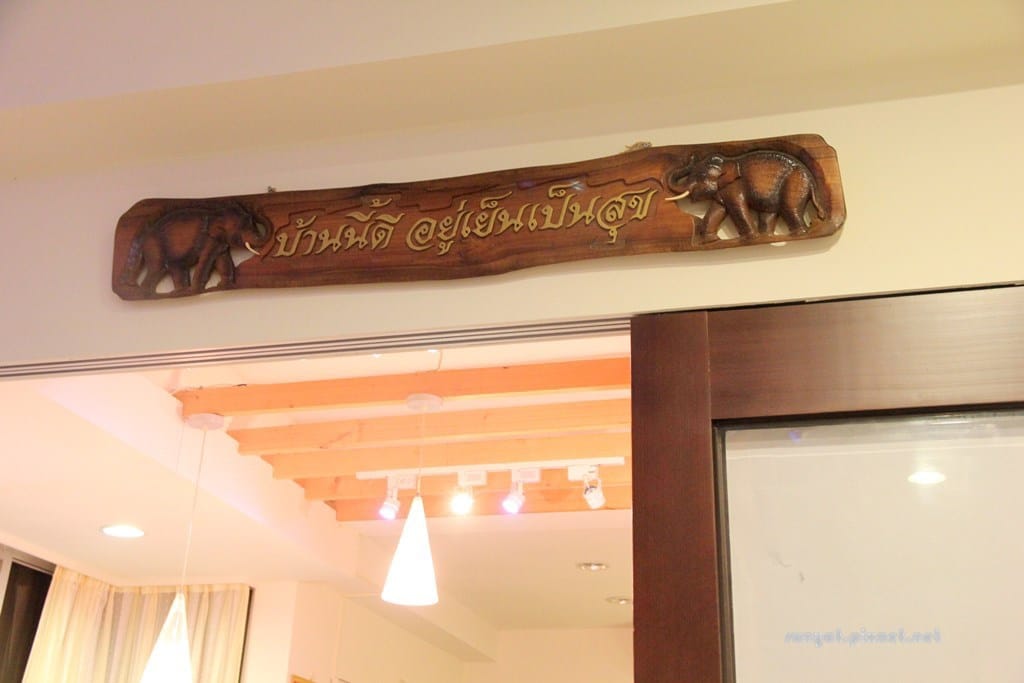 IMG_3548.JPG IMG_3548.JPG