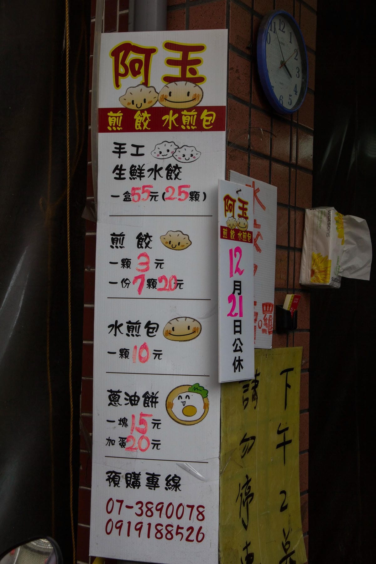 IMG_6167.JPG IMG_6167.JPG