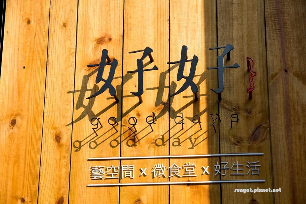 IMG_6999.jpg IMG_6999.jpg