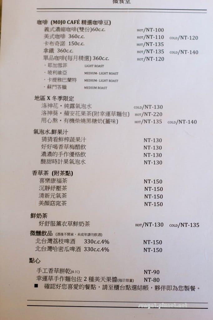 IMG_7032.jpg IMG_7032.jpg