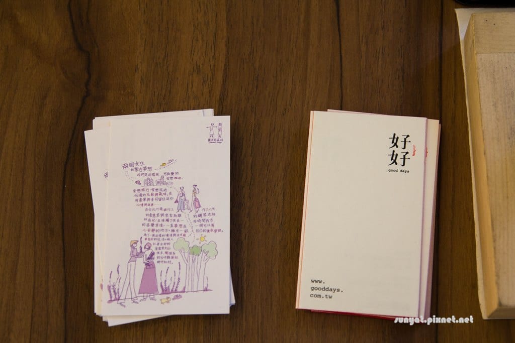 IMG_7009.jpg IMG_7009.jpg