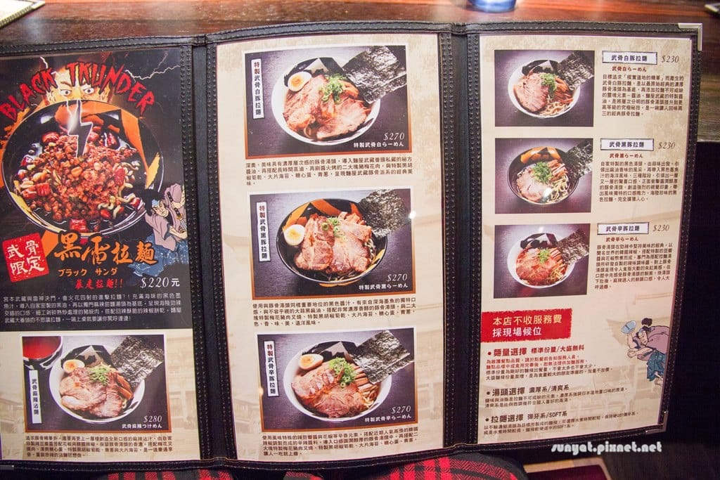 IMG_0344.jpg IMG_0344.jpg