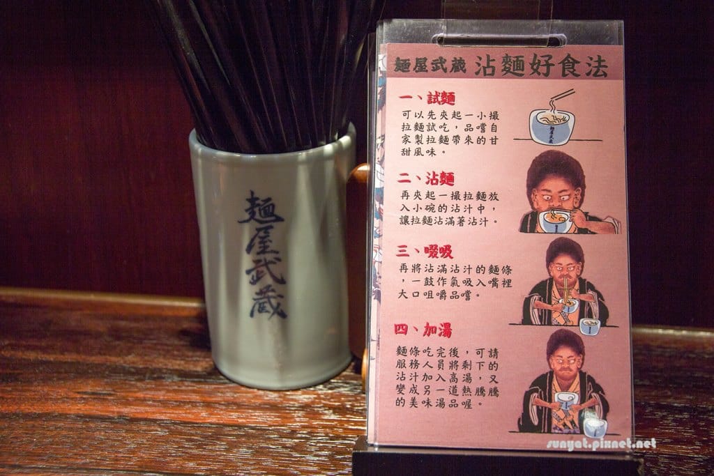 IMG_0355.jpg IMG_0355.jpg