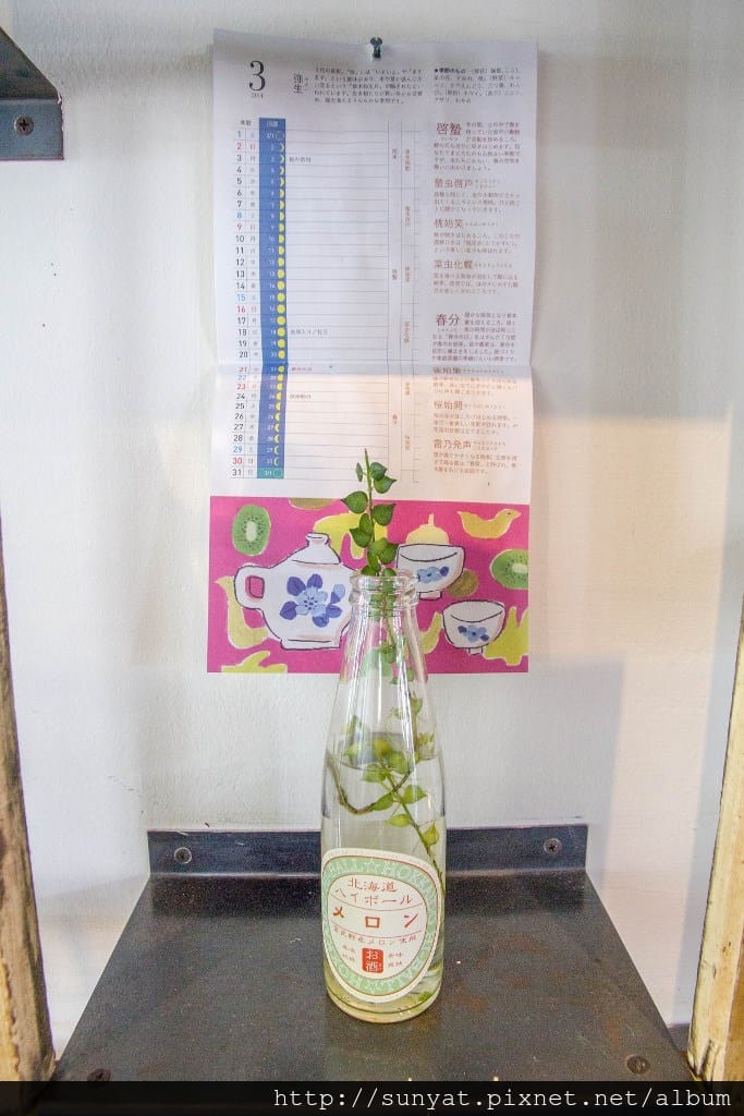 IMG_4147.jpg IMG_4147.jpg