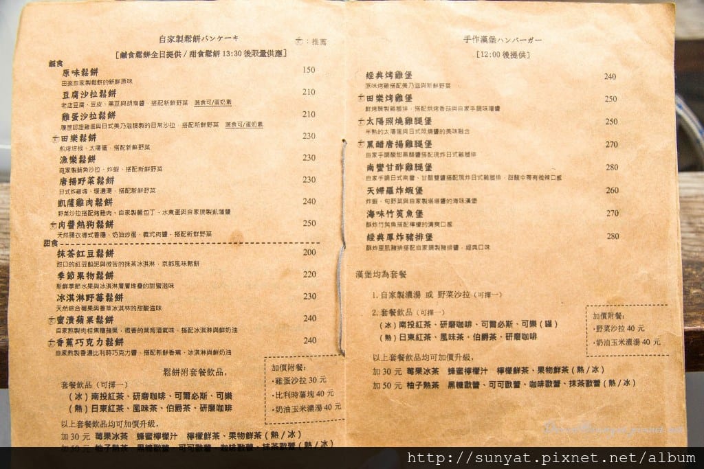 IMG_4111.jpg IMG_4111.jpg