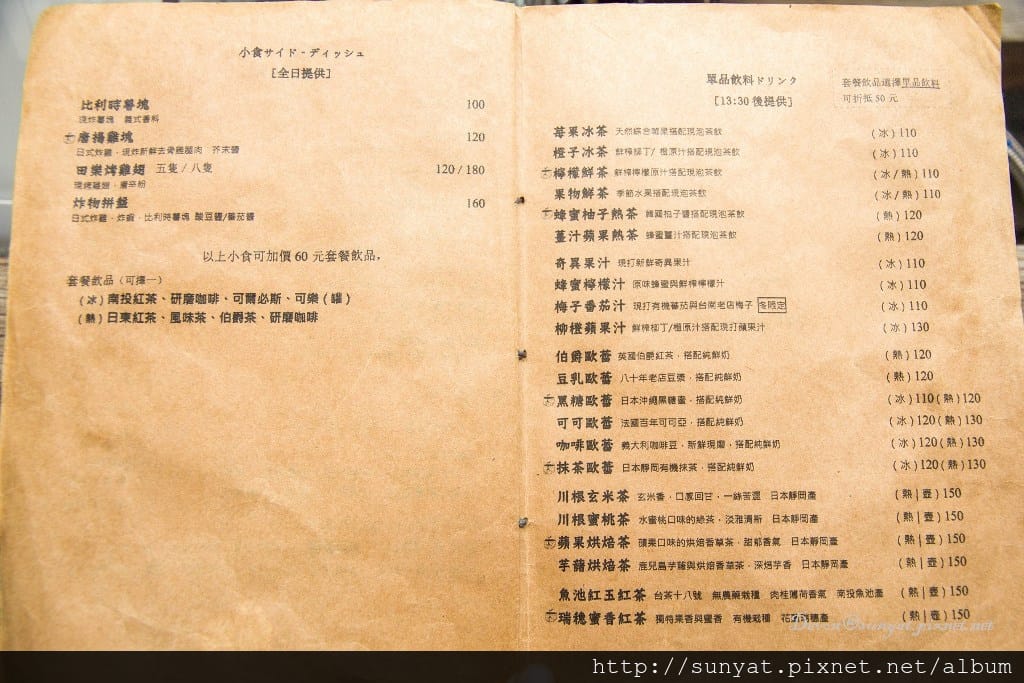 IMG_4112.jpg IMG_4112.jpg