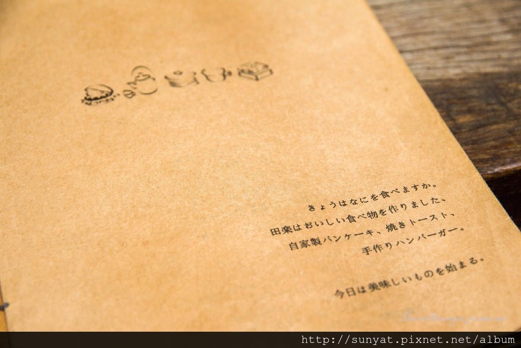 IMG_4109.jpg IMG_4109.jpg