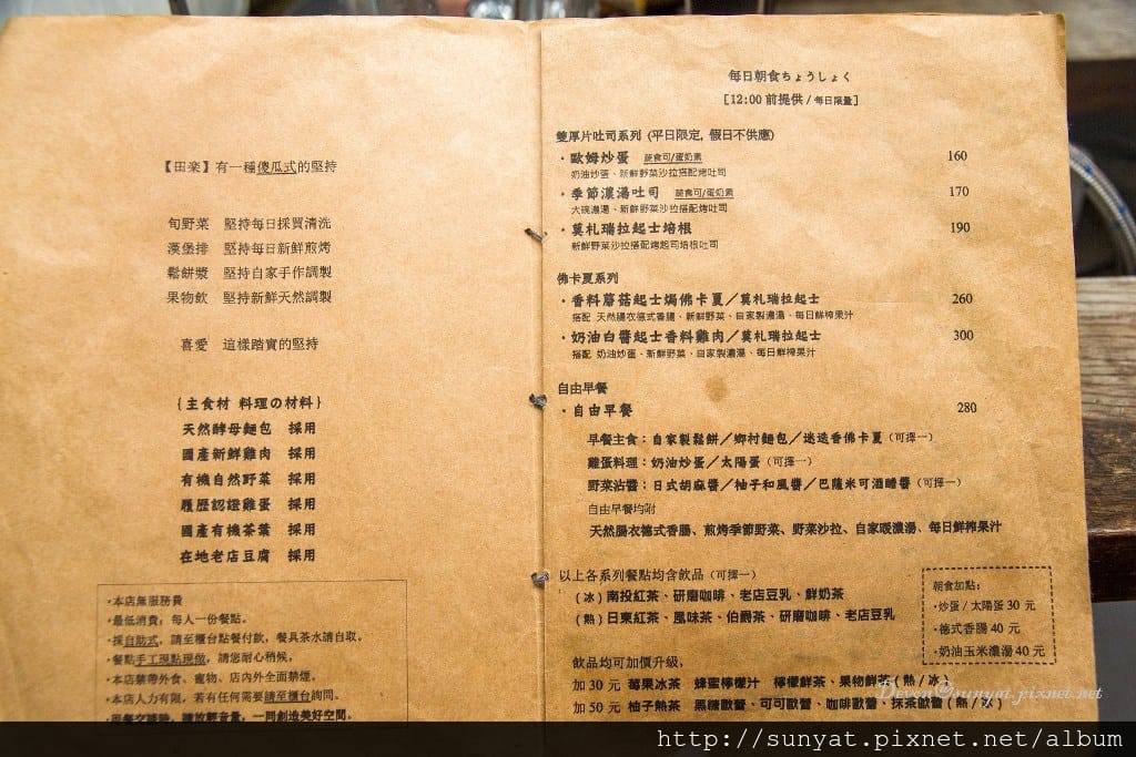 IMG_4110.jpg IMG_4110.jpg