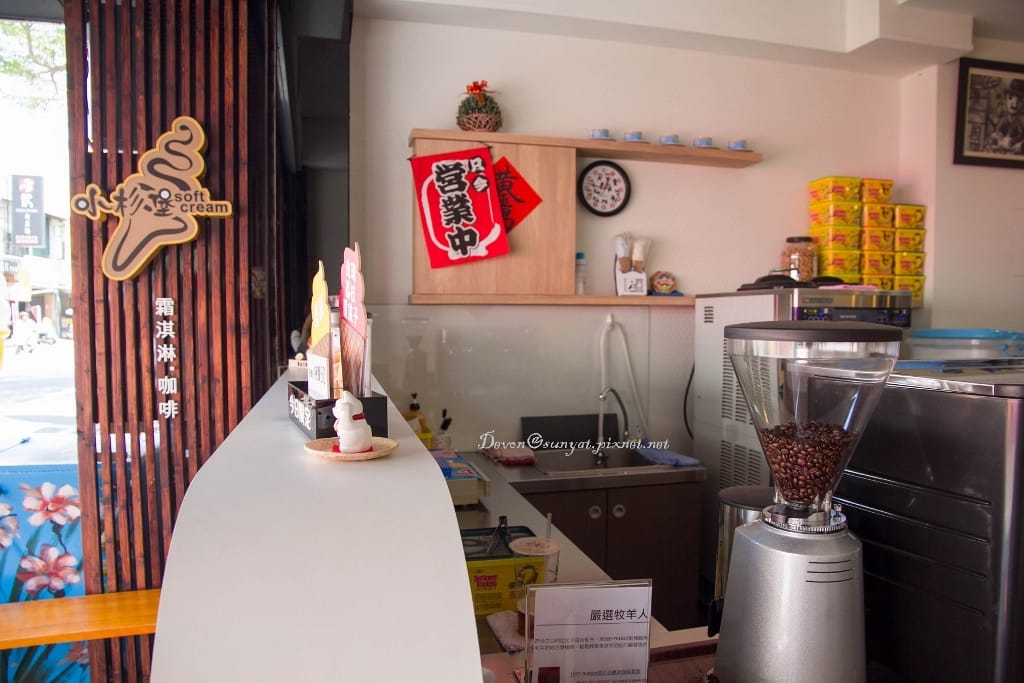 IMG_5128 (1024x683).jpg