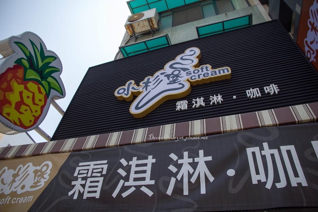 IMG_5117 (1024x683).jpg