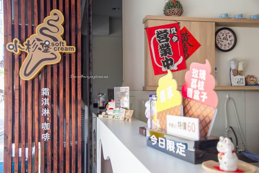 IMG_5124 (1024x683).jpg